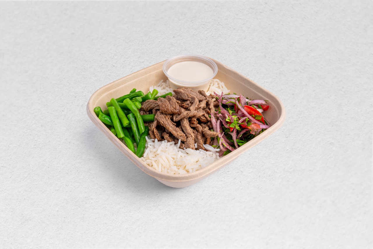 Beef Shawarma