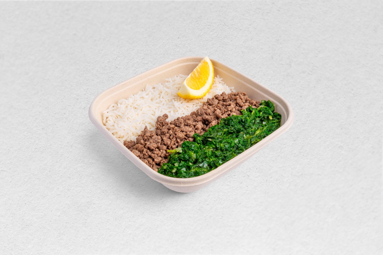Beef Spinach Stew with Rice