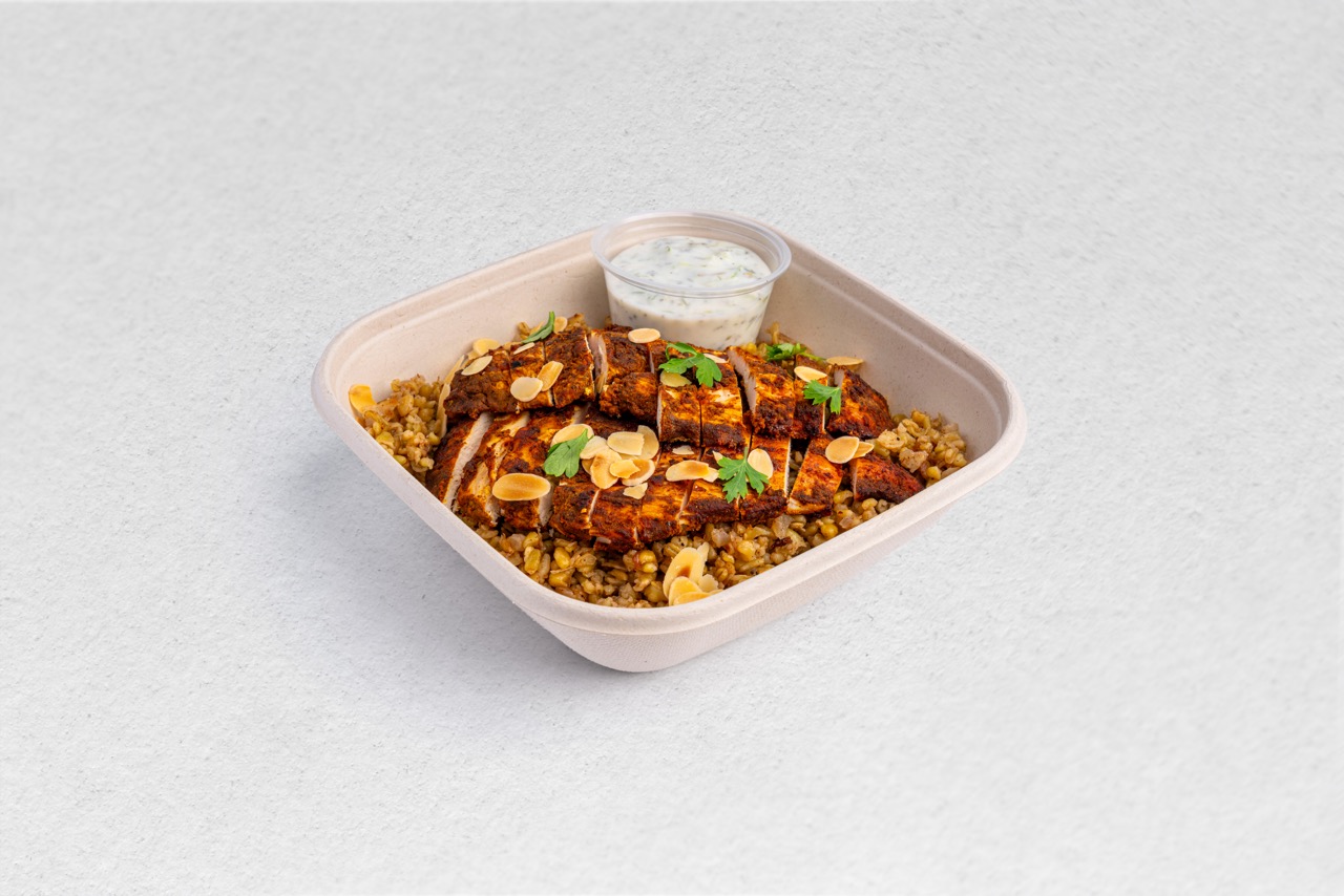 Chicken Freekeh