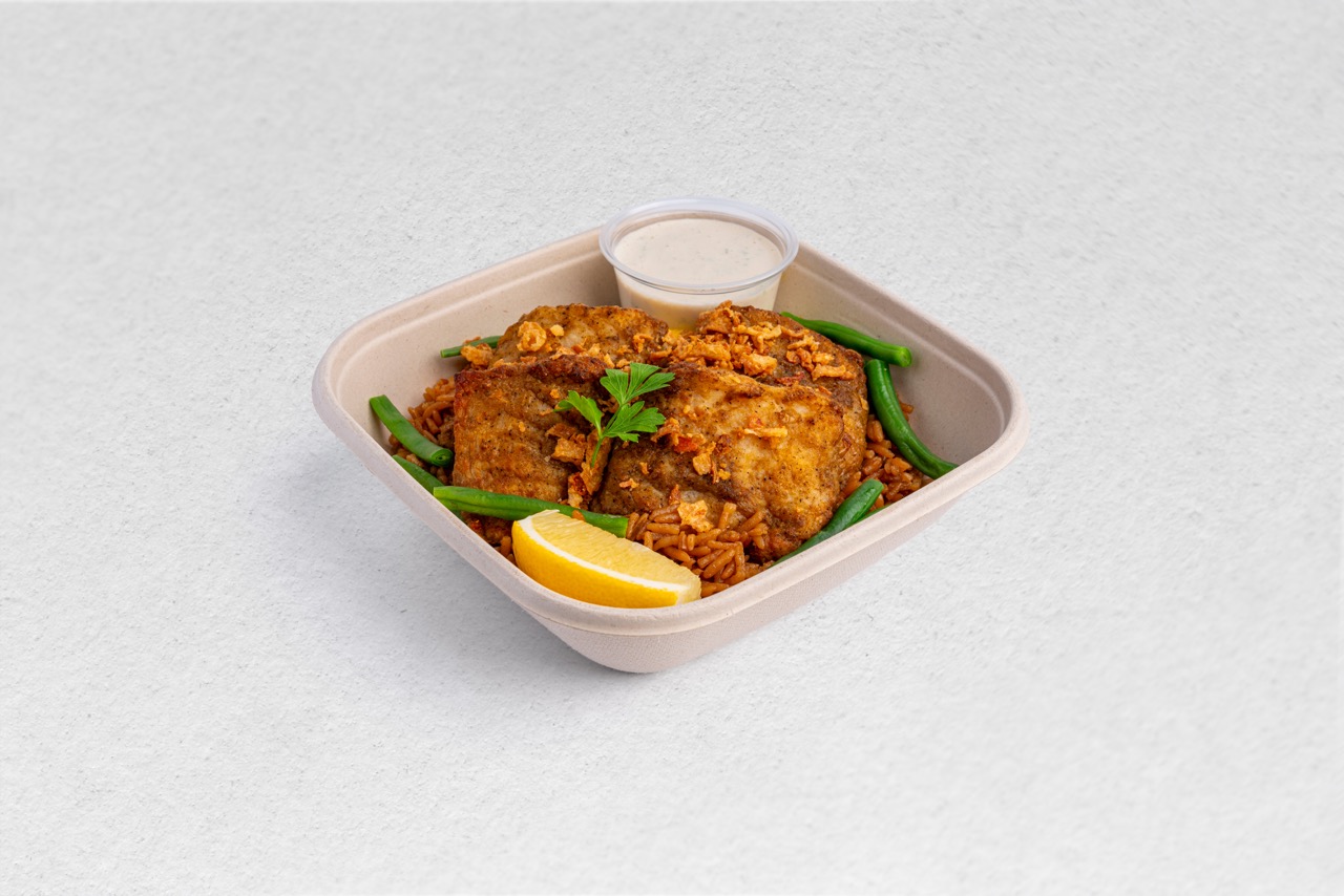 Grilled Fish Seyyadieh