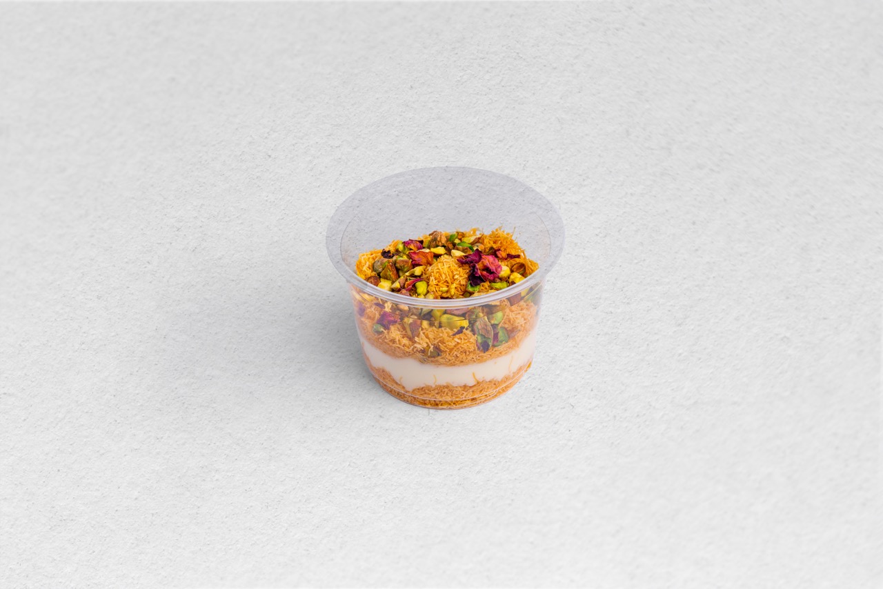Kunafeh Cup